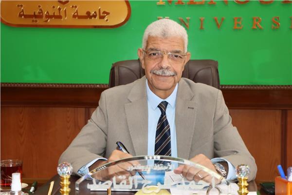 الدكتور أحمد القاصد رئيس جامعة المنوفية