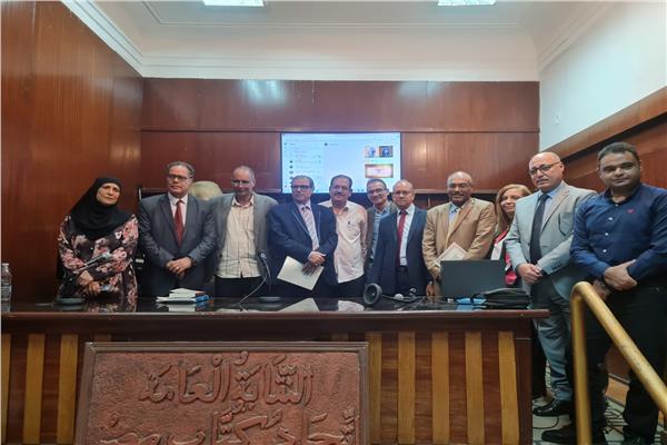 مؤتمر «الهوية والتراث في عالم متغير»