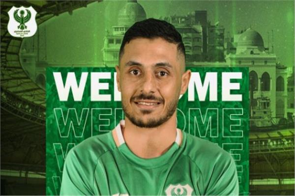  محمد هاشم