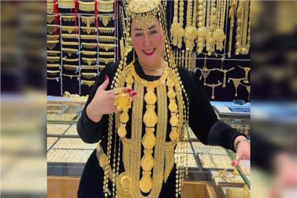  أميرة الذهب