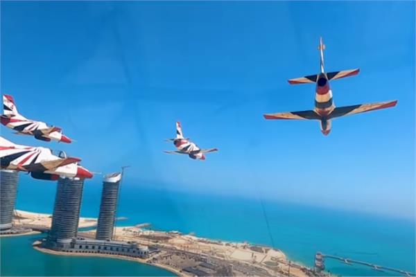 معرض مصر الدولي للطيران والفضاء 2024