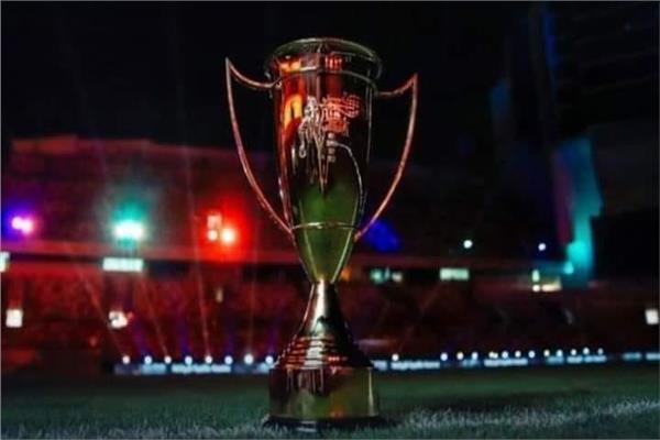 كأس السوبر المصري