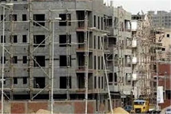  التصالح في بعض مخالفات البناء