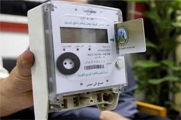 العداد الكودي