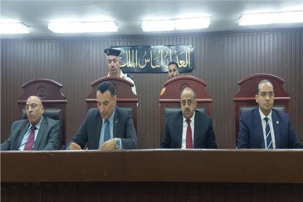 هيئة المحكمة