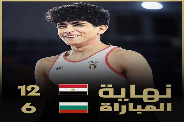 البطل «أحمد عبدالباري بكري»