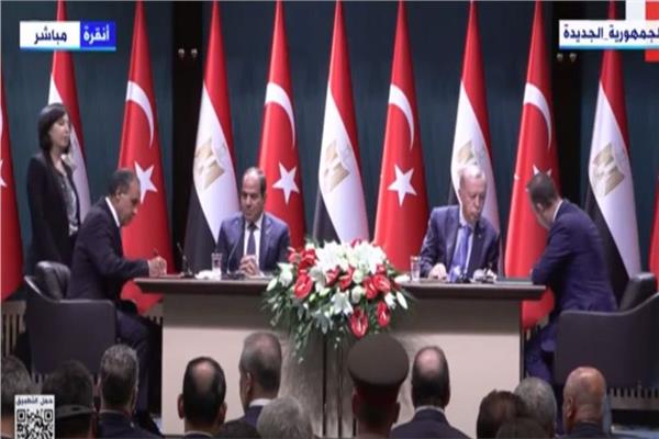  الرئيس المصري عبد الفتاح السيسي ونظيره التركي رجب طيب أردوغان