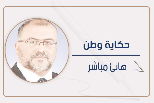 هانئ مباشر