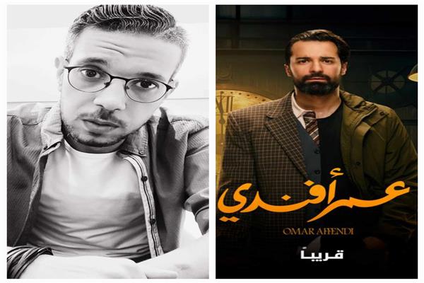 المؤلف مصطفى حمدي 