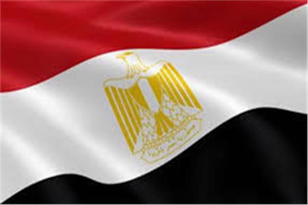 مصر