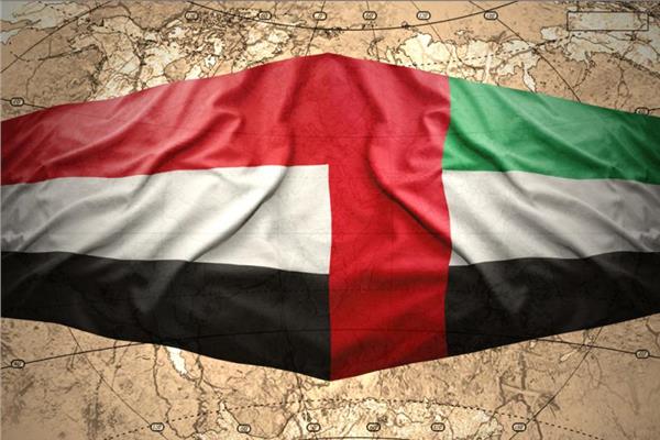 الإمارات واليمن