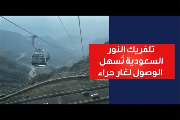 صورة موضوعية