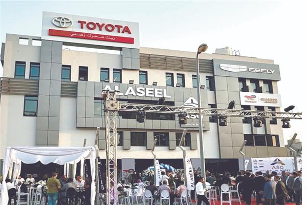 مركز الأصيل ASG للخدمات المتكاملة