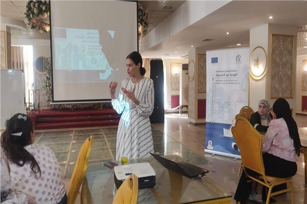 القومي للمرأة ينظم ورشة "المتطلبات الأساسية لخدمة المنح العينية"