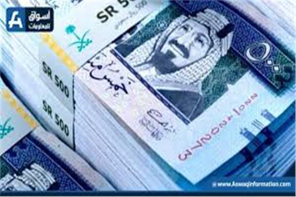 ريال سعودي 