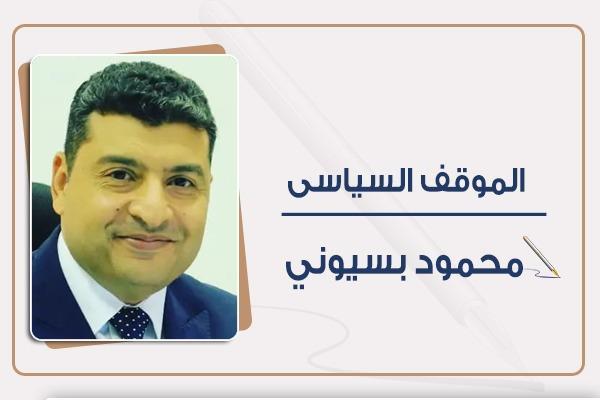 محمود بسيونى