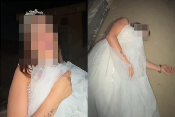 عروس تتدعي وفاة عريسها في ليلة الزفاف