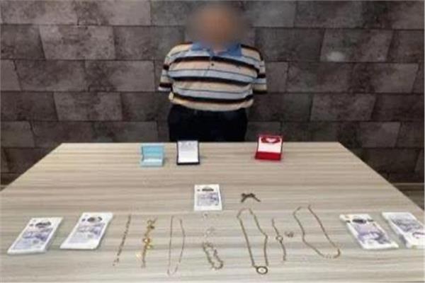 ضبط المتهم بسرقة مسكن سيدة أجنبية بالزيتون 