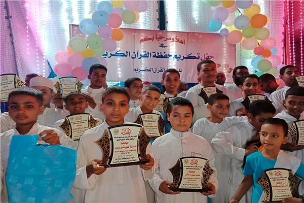 حفظة القرآن الكريم