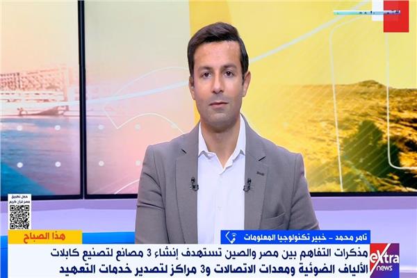 صورة موضوعية