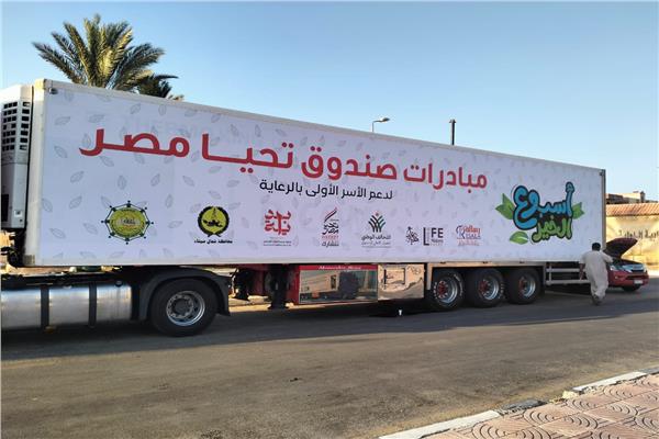 صورة موضوعية 