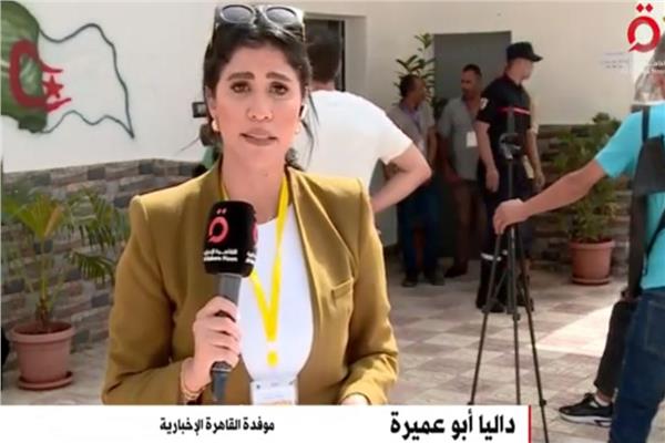 موفدة «القاهرة الإخبارية»