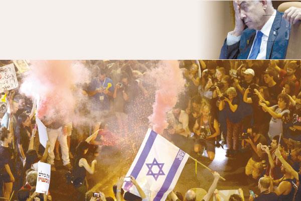 صورة من التظاهرات شبه اليومية فى إسرائيل