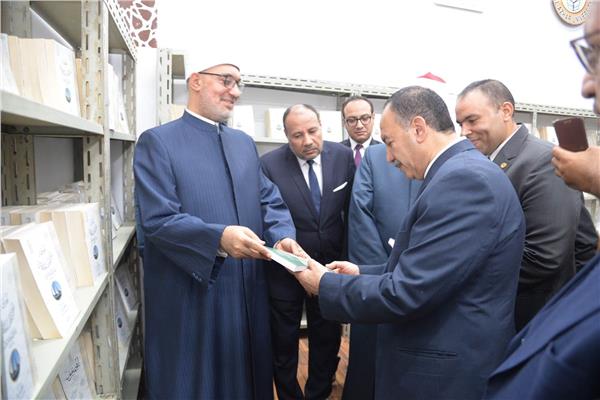 موضوعية