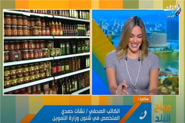 صورة موضوعية