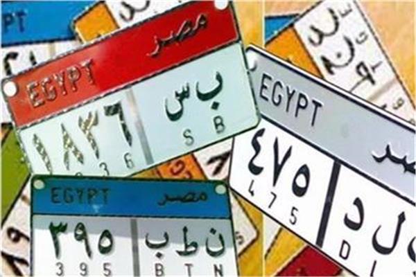 صورة موضوعيه