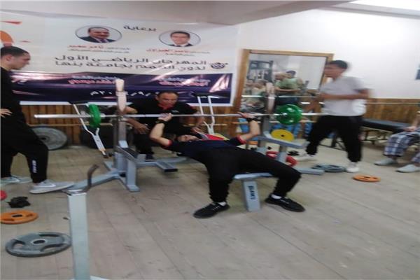 جانب من الانشطة الطلابية المهرجان الرياضي الأول للطلاب ذوي الهمم
