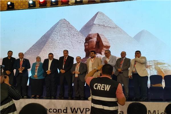  المؤتمر الأقليمى الثانى للجمعية العالمية البيطرية للدواجن