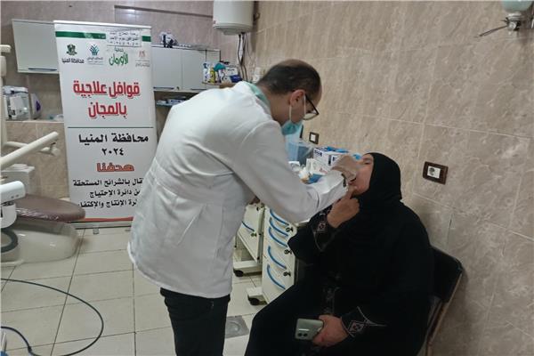 أثناء الكشف الطبي