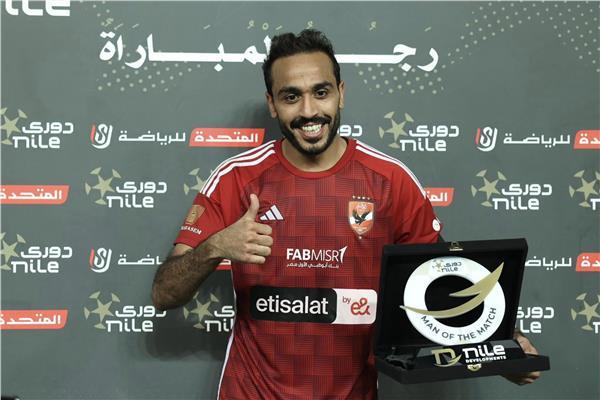 محمود كهربا