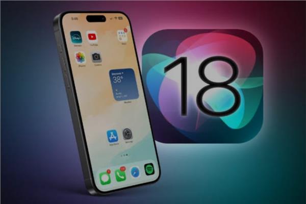 نظام iOS 18 المرتقب من آبل