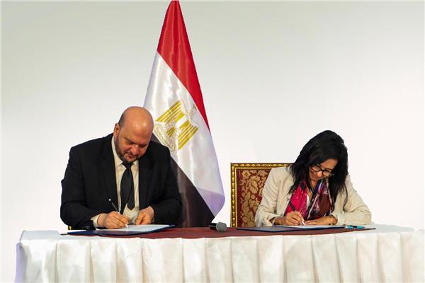الأمانة العامة لدُور وهيئات الإفتاء