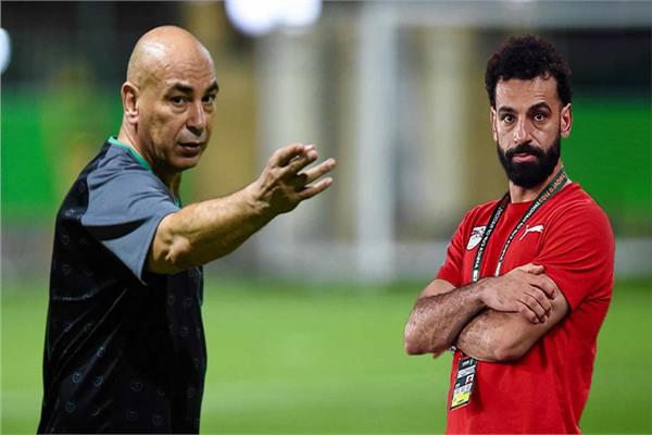 محمد صلاح وحسام حسن