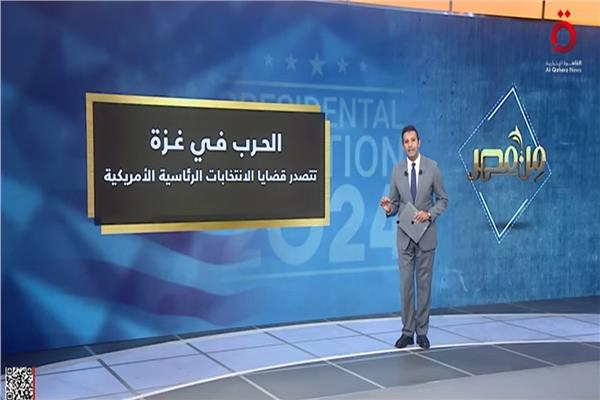 الإعلامي عمرو خليل