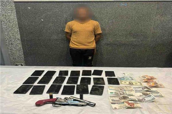 صورة موضوعية