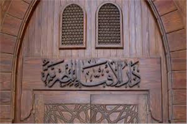 صورة ارشيفيه