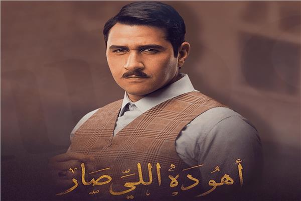 علي الطيب