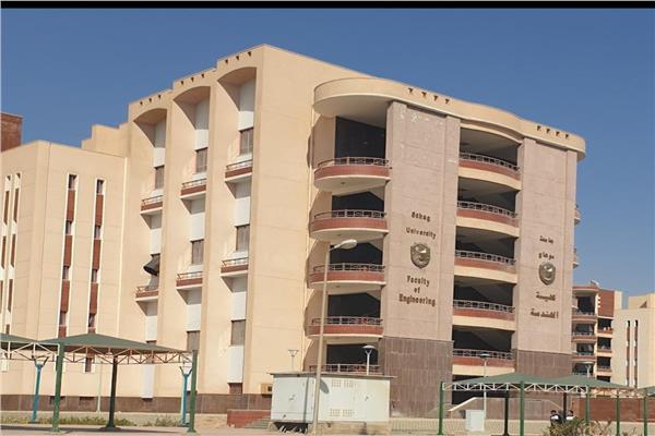 هندسة سوهاج