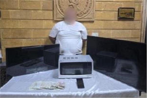 صورة موضوعية
