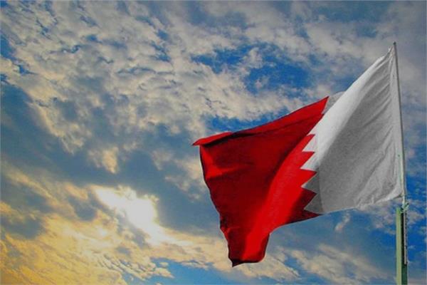 ■ البحرين