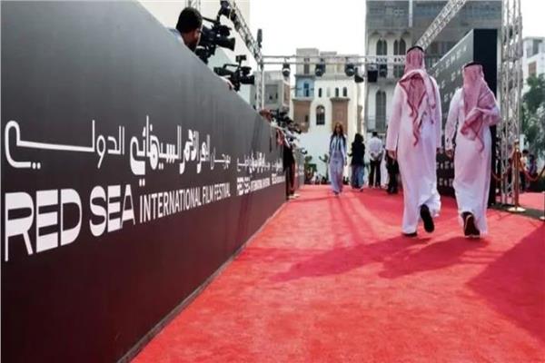 مؤسسة البحر الأحمر السينمائي