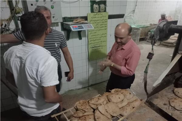 موضوعية