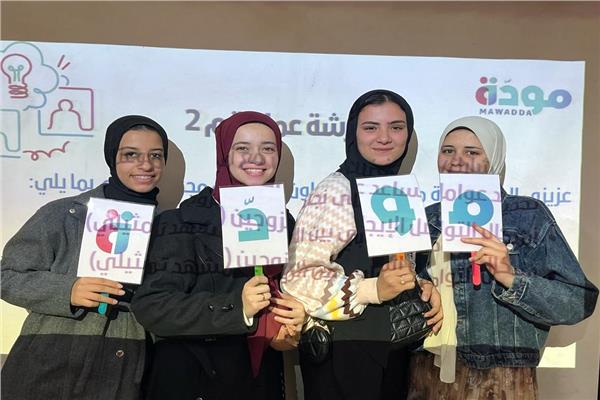 المجلس الأعلى للجامعات 