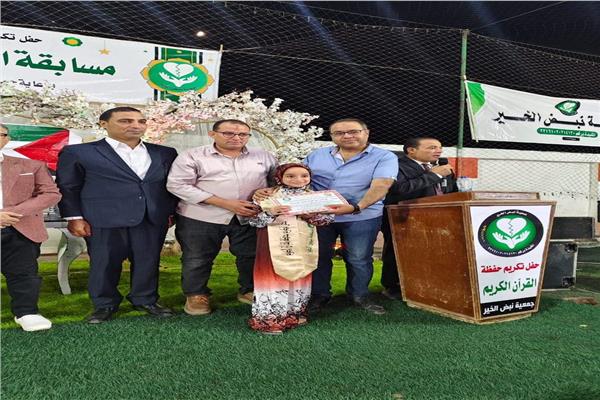 موضوعية