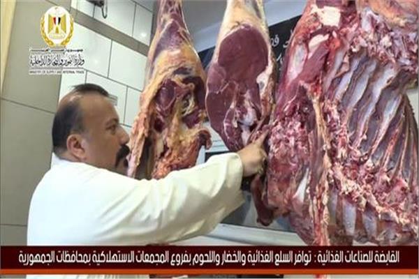 صورة موضوعية