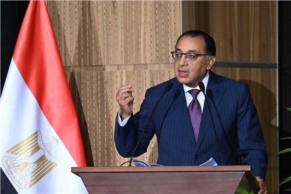 رئيس الوزراء د. مصطفى مدبولي